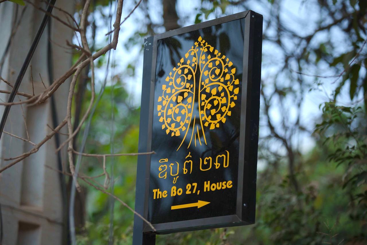 Bo27 House Hotell Siem Reap Eksteriør bilde